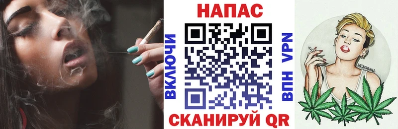 Купить Каннабис  Кодеин  ГАШИШ  Мефедрон  Вологда