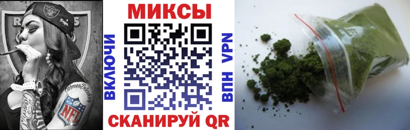 Купить где  Вологда  БУТИРАТ 99% 