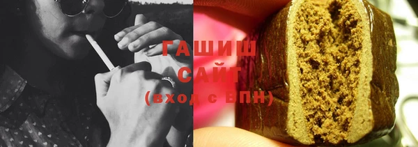 метадон Семикаракорск