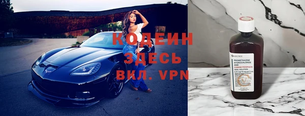 Альфа ПВП Семилуки