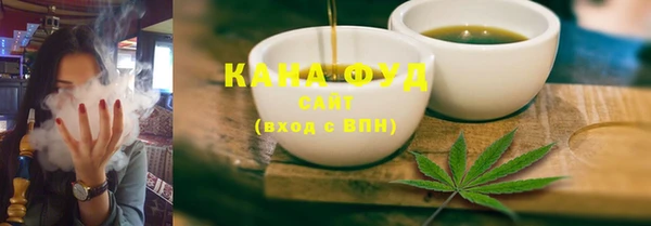 меф VHQ Семёнов