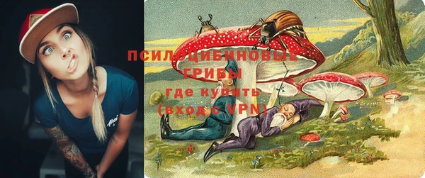 меф VHQ Семёнов