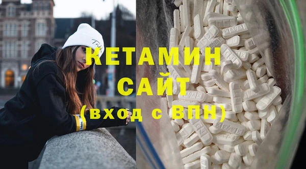 меф VHQ Семёнов