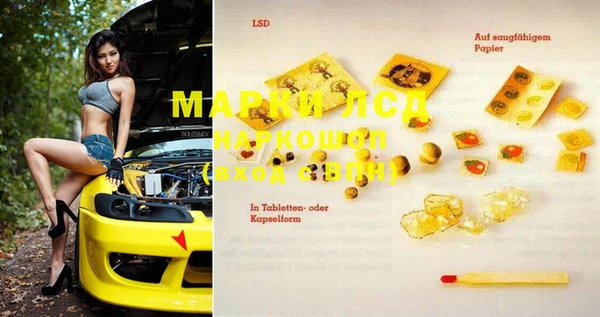 метадон Семикаракорск