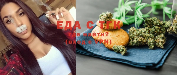 метадон Семикаракорск