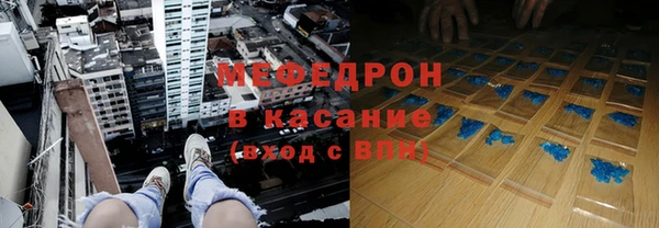 Альфа ПВП Семилуки