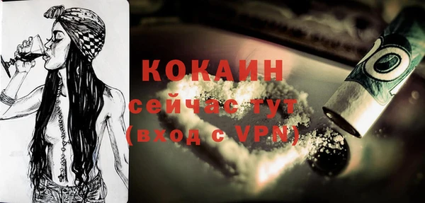 Альфа ПВП Семилуки