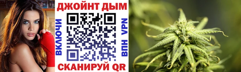 Купить  Вологда  МАРИХУАНА LSD WEED 